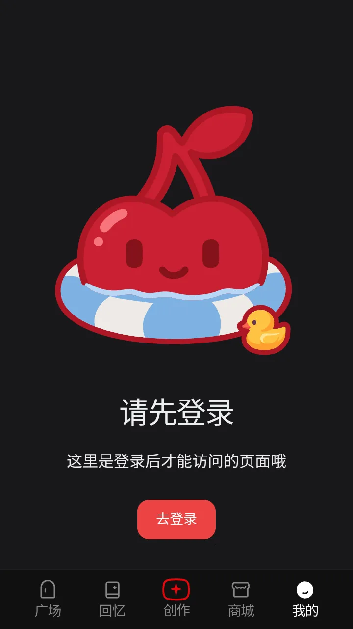 cheliz����(���黥��ƽ̨)v1.0 ��Ѱ��ͼ
