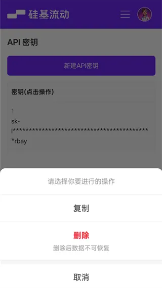 Chatbox��������(AIȫ������)
