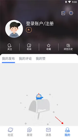dnfcolg��̳2026�ٷ����°汾