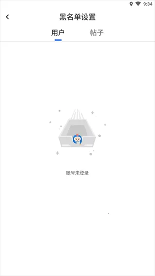 dnfcolg��̳2026�ٷ����°汾