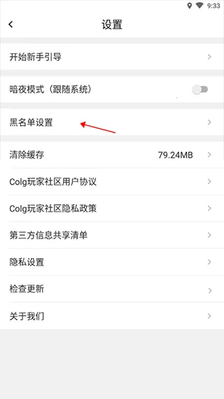 dnfcolg��̳2026�ٷ����°汾