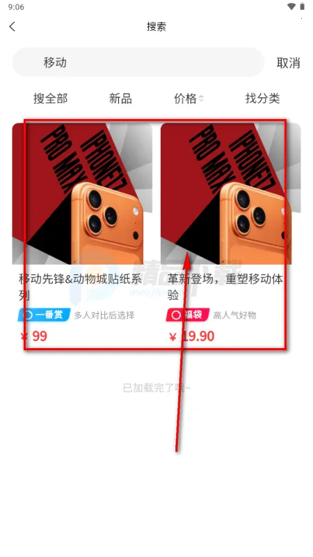 ����(���湺��ƽ̨)