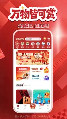 ����(���湺��ƽ̨)