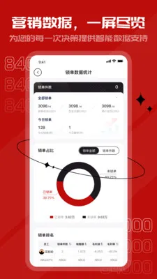 84000Ѱ��2026�ٷ����°汾v0.23.3 �ٷ������ͼ