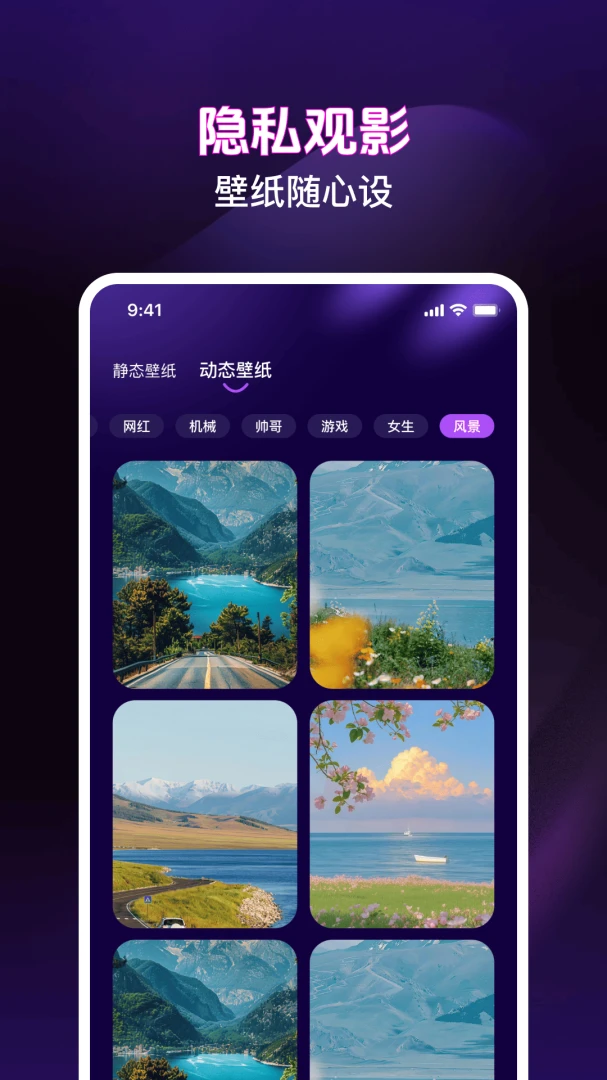 ��ѵ�Ӱ���ܲ����������ֻ���v1.0.3 ��׿���ͼ