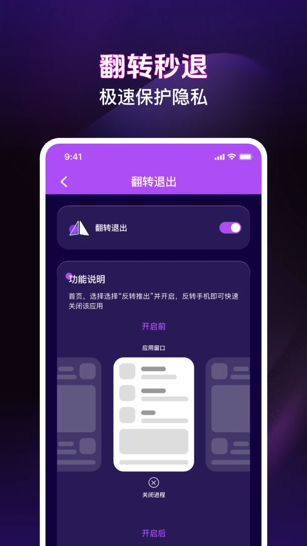 ��ѵ�Ӱ���ܲ����������ֻ���v1.0.3 ��׿���ͼ