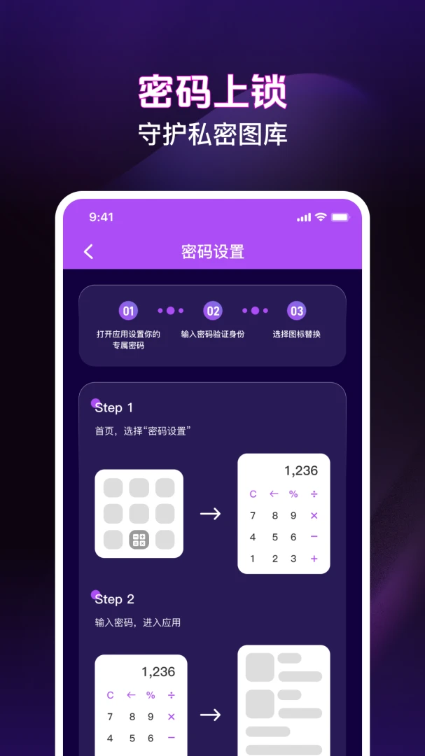 ��ѵ�Ӱ���ܲ����������ֻ���v1.0.3 ��׿���ͼ