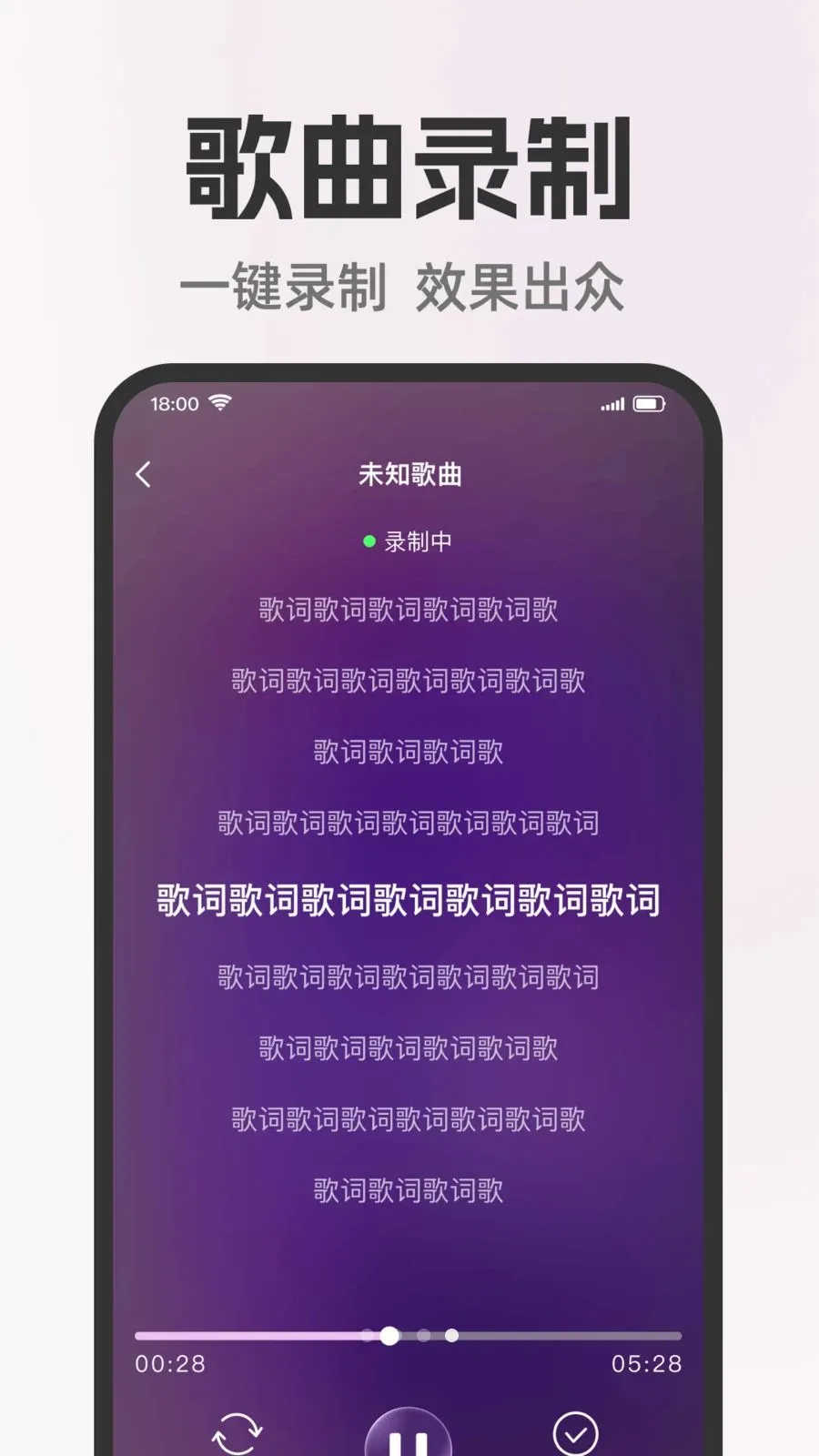 ȫ�����쳪K2026�ٷ����°汾v1.0.0 �ֻ����ͼ