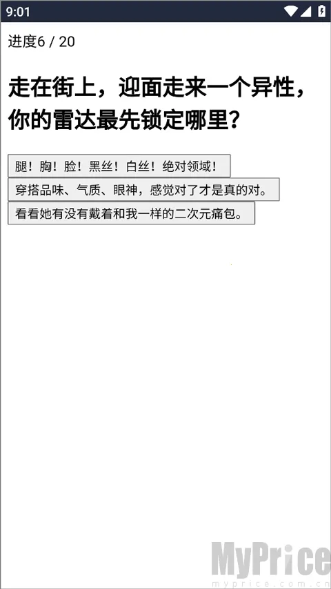XPTI�˸����(�˸���������)