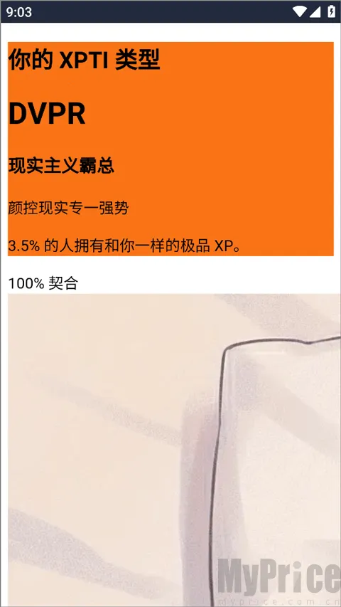 XPTI�˸����(�˸���������)