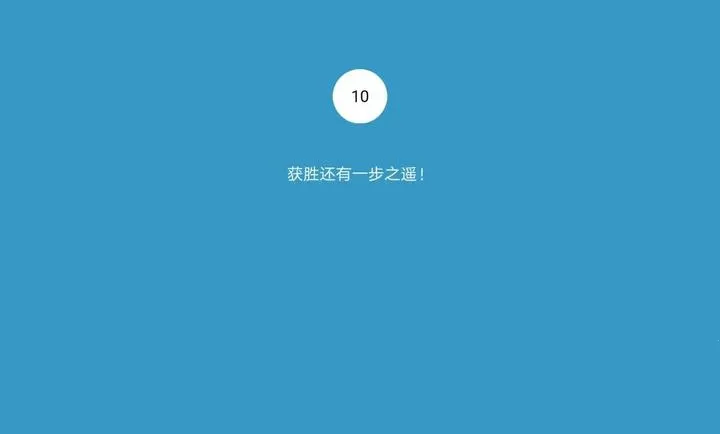 ������̫��(��������Ϸ)v1.0 ��׿���ͼ