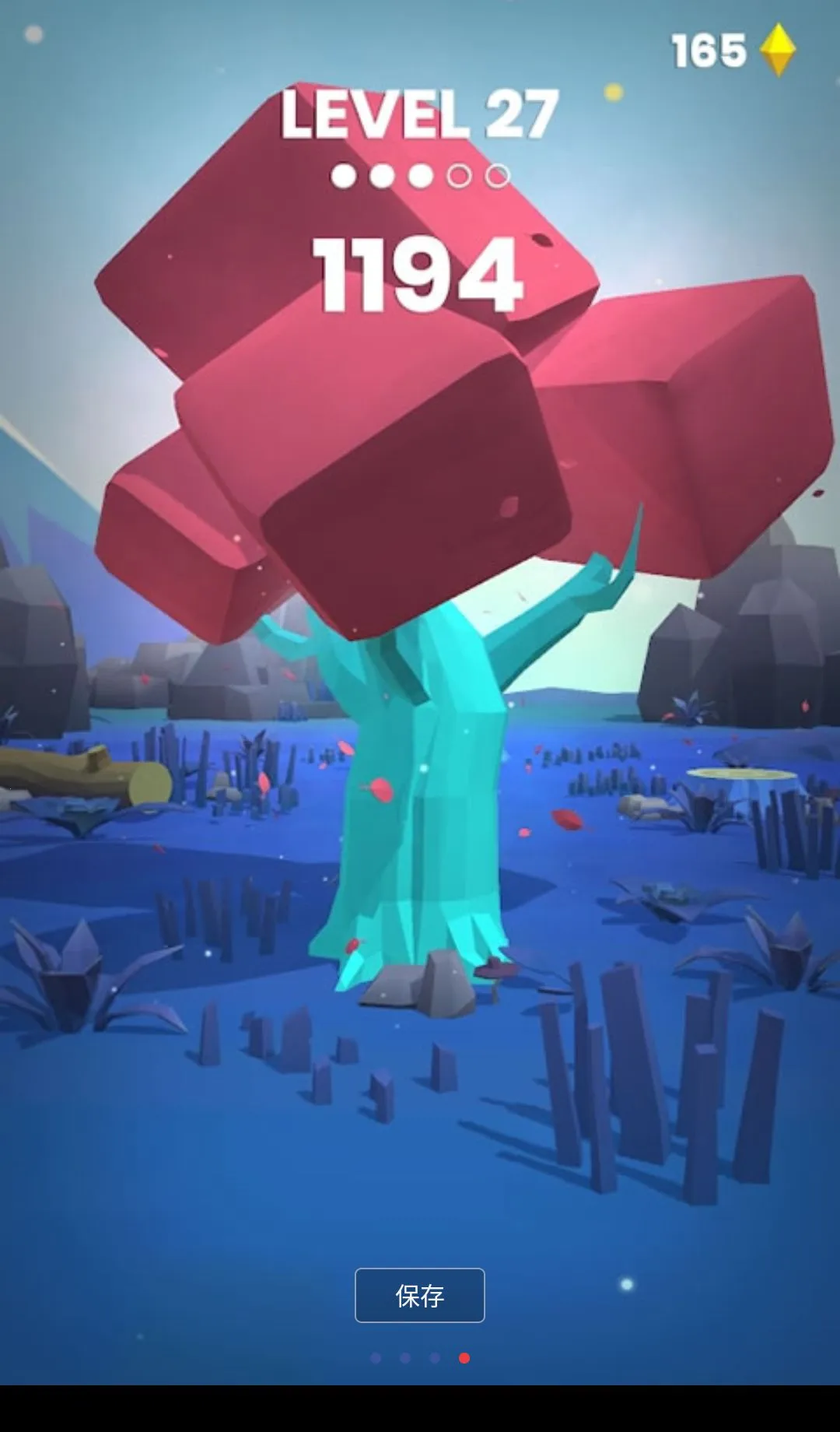 Ťת����޹���(ֲ��������Ϸ)v1.9.34 �ֻ����ͼ