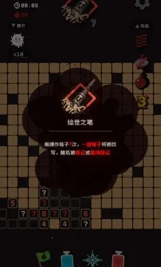 ������ɨ�״�ð��2026�ٷ����°汾v1.0.0 �ٷ������ͼ