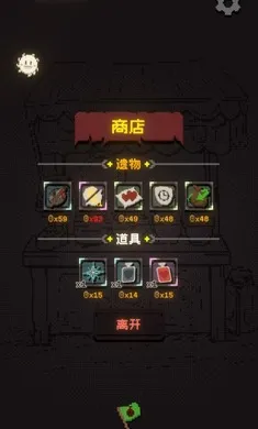 ������ɨ�״�ð��2026�ٷ����°汾v1.0.0 �ٷ������ͼ