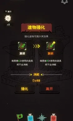 ������ɨ�״�ð��2026�ٷ����°汾v1.0.0 �ٷ������ͼ