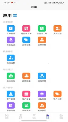 ��������2026�ٷ����°汾v1.3.0 ��Ѱ��ͼ