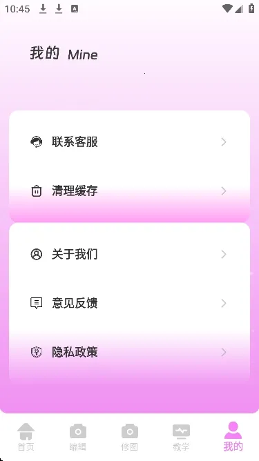 ��Ƶpͼ(ȫ����Ƶ����APP)v1.0.0 �ٷ������ͼ