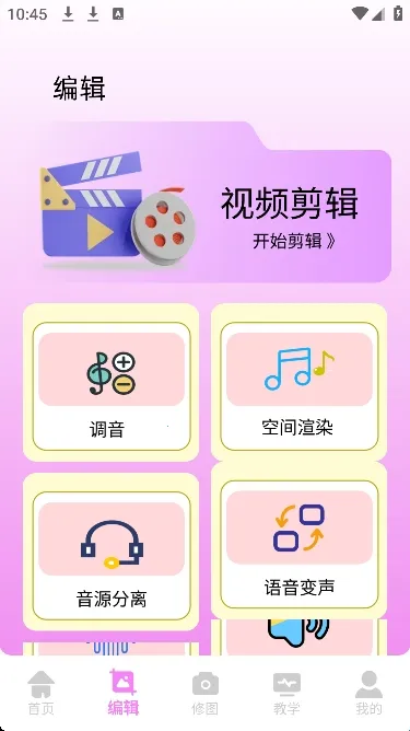 ��Ƶpͼ(ȫ����Ƶ����APP)