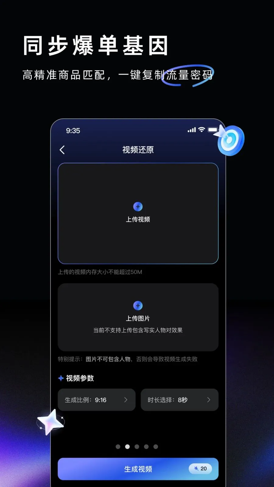 AI Labs2026�ٷ����°汾v3.3.1 �ٷ������ͼ