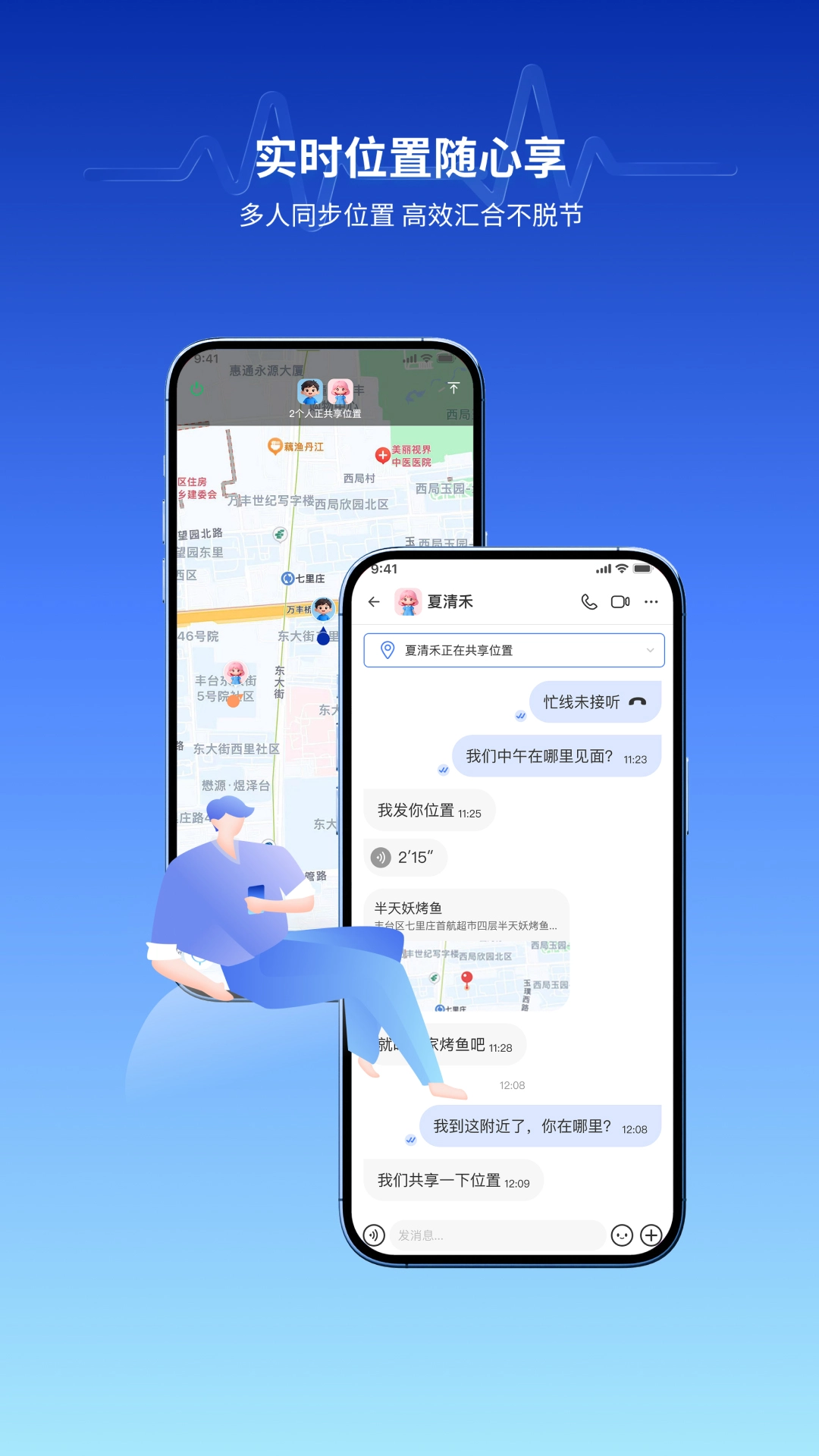 ����(��Ƶ��������)v1.0.2 �ֻ����ͼ