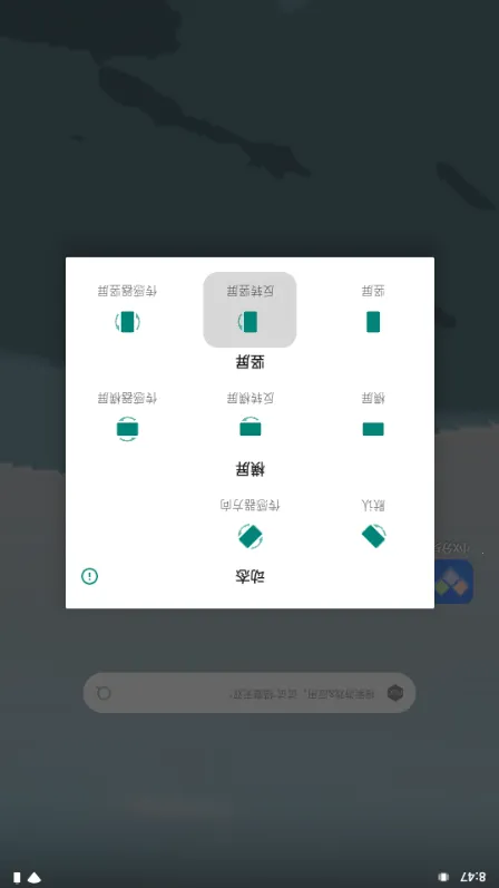 ��������2026���°汾v1.0 �ٷ������ͼ