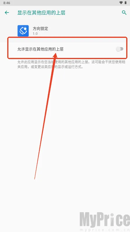 ��������2026���°汾