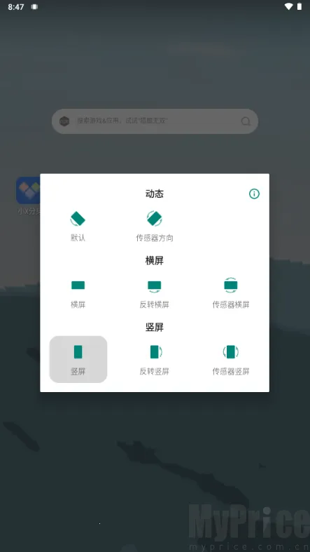 ��������2026���°汾