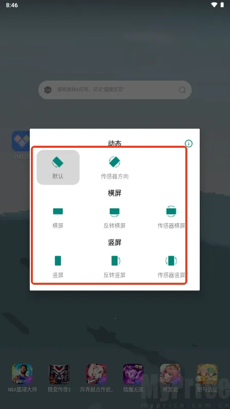 ��������2026���°汾