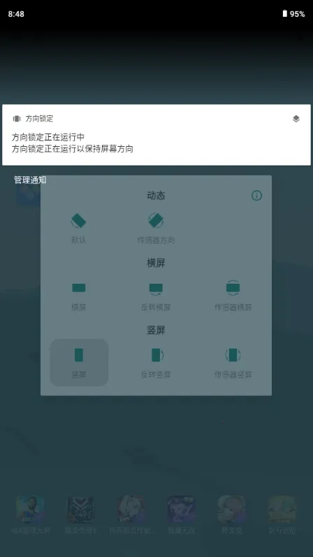 ��������2026���°汾v1.0 �ٷ������ͼ