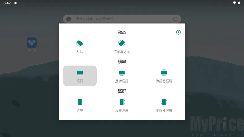 ��������2026���°汾