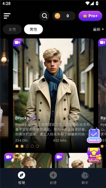 CharacterMe�����ֻ���v1.3.6 �ٷ������ͼ