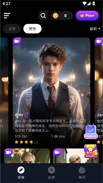 CharacterMe�����ֻ���v1.3.6 �ٷ������ͼ