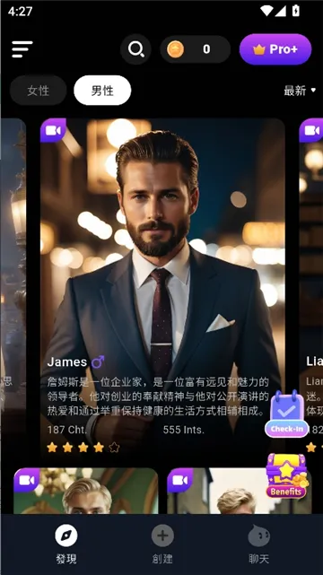 CharacterMe�����ֻ���v1.3.6 �ٷ������ͼ