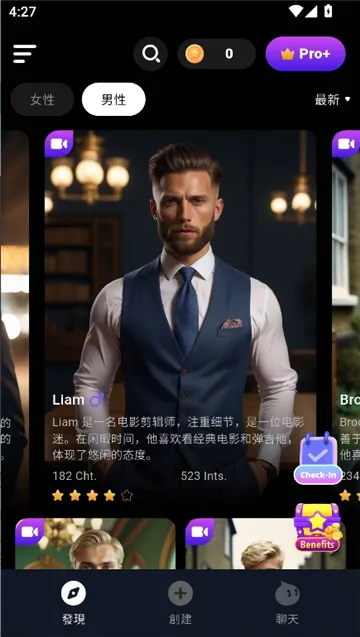 CharacterMe�����ֻ���v1.3.6 �ٷ������ͼ