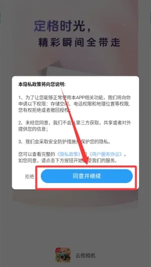 �������2026���°汾