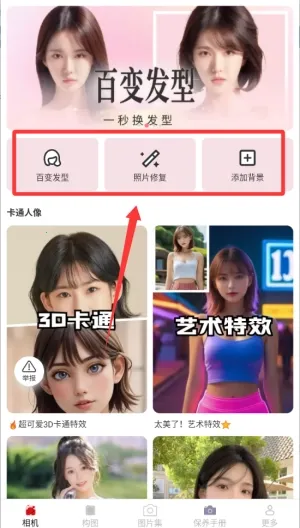 �������2026���°汾