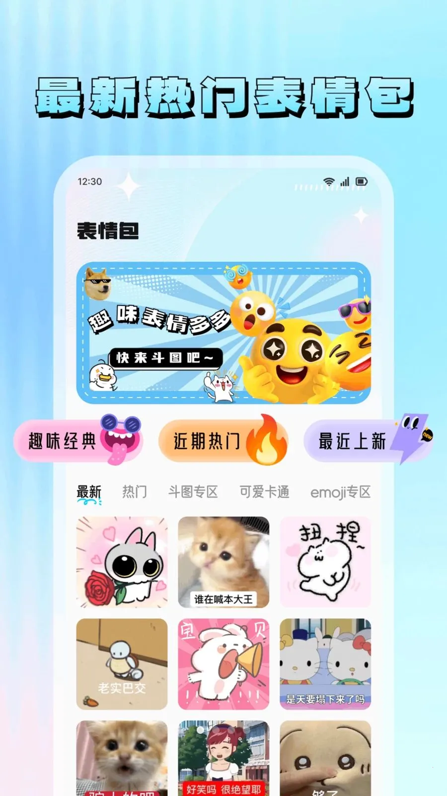 ���滭�����ֻ���v1.9 �ٷ������ͼ