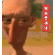 ��ŭ���ھӼ��氲׿���ֻ���