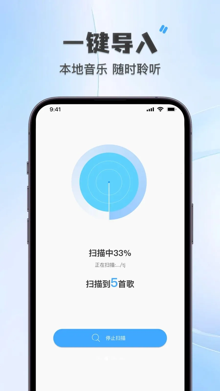 ȫ���������������(�������ֲ�����)v1.0.0 ��׿���ͼ