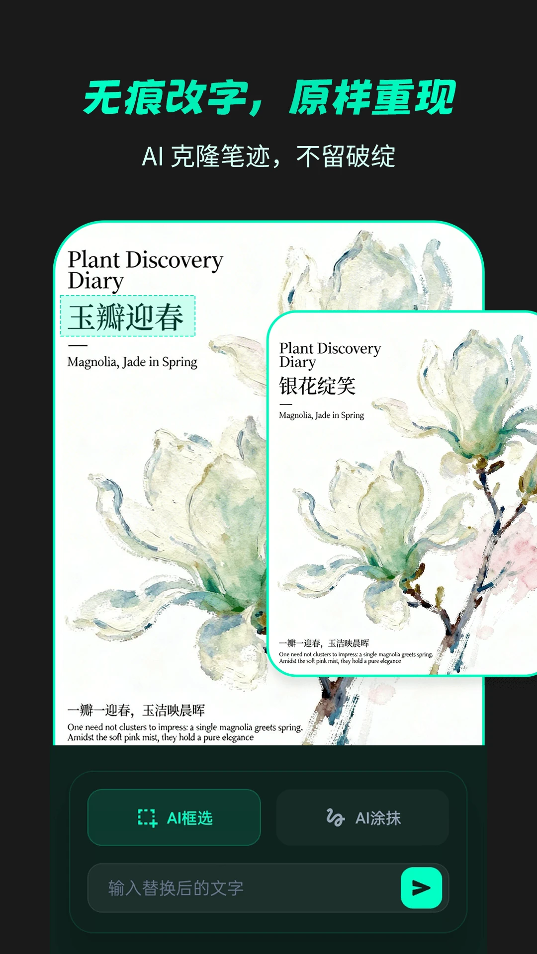 �޺۸���(ͼ��������)v1.1.9 ��Ѱ��ͼ