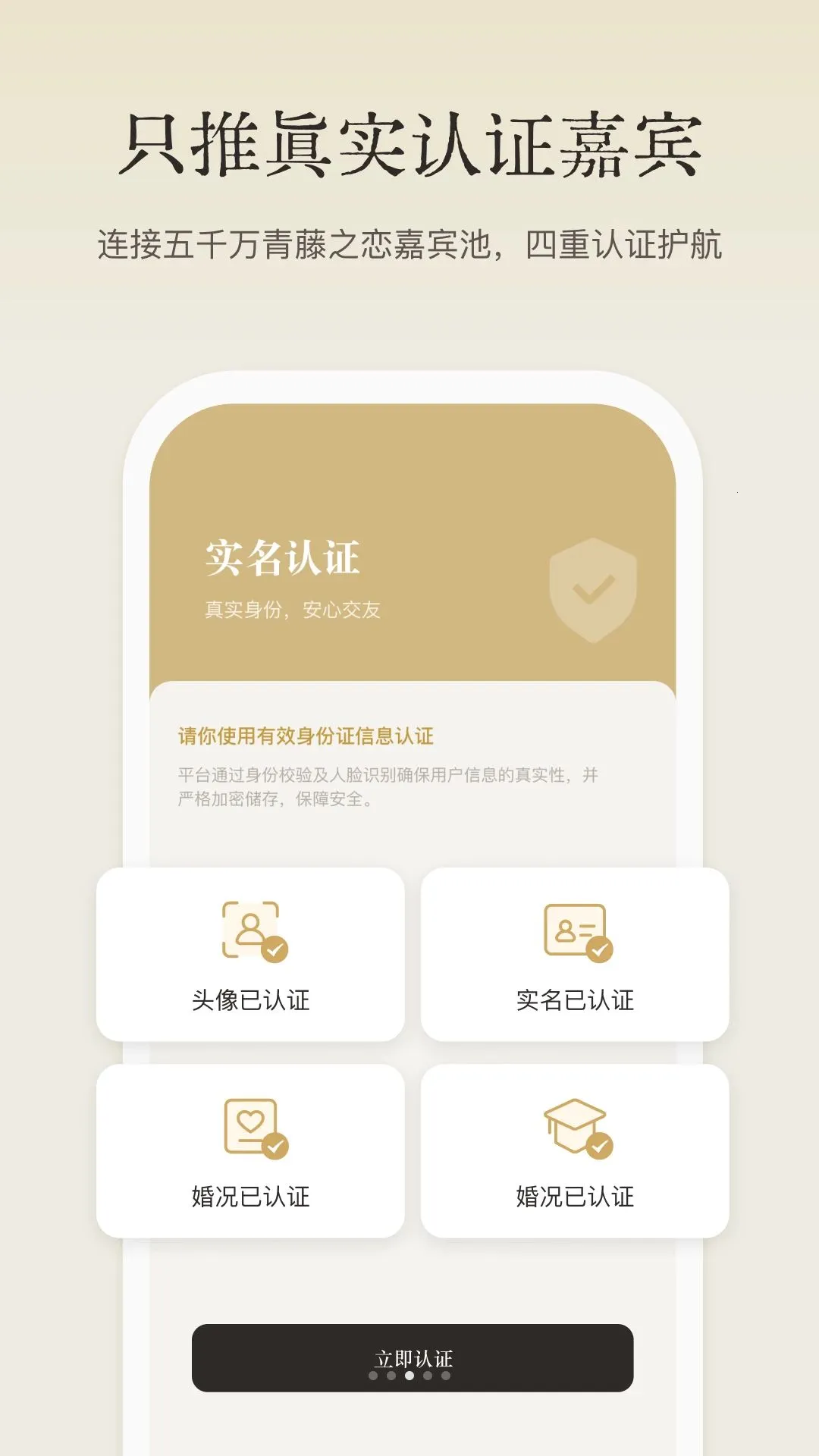 ���������˰�׿���ֻ���v1.3.0 �ֻ����ͼ