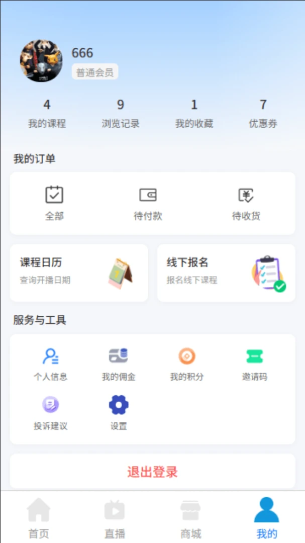 ���T��ָ(��ָ����ƽ̨)v1.1.1 ��Ѱ��ͼ