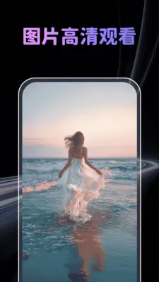 �����˽�˲�����(��˽��Ƶ������)v1.0.4 ��Ѱ��ͼ