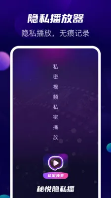������˽����׿���ֻ���v1.1.5 �ٷ������ͼ