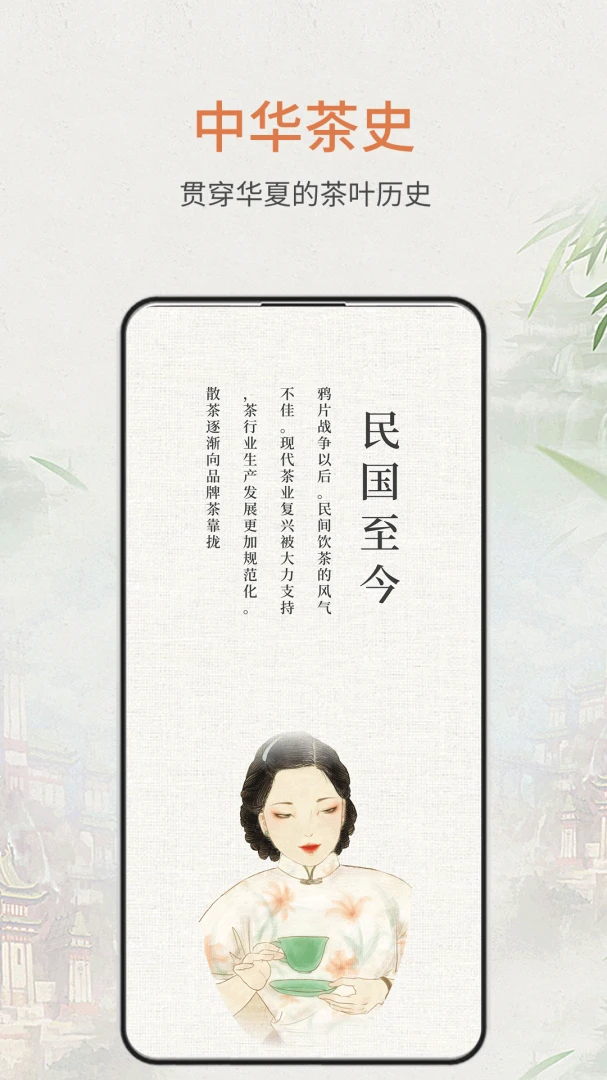 ʳ���ٿ�2026�ٷ����°汾v1.1.2 �ٷ������ͼ