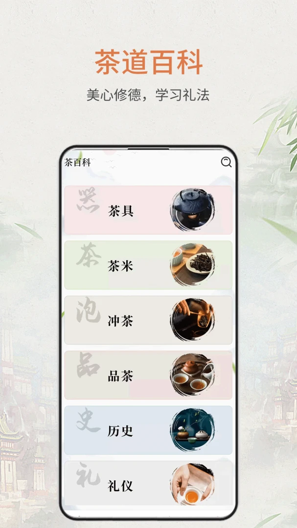ʳ���ٿ�2026�ٷ����°汾v1.1.2 �ٷ������ͼ
