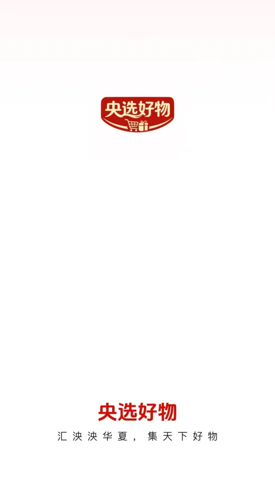 ��ѡ���������ֻ���v26.04.29 �ֻ����ͼ