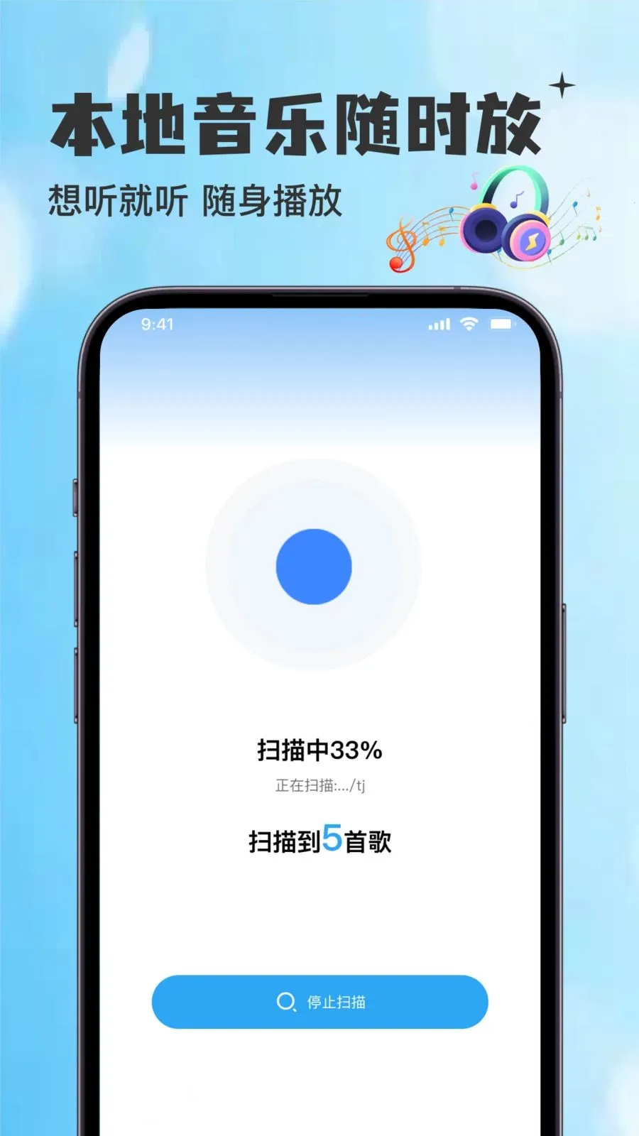 ������������������Ѱ�(������Ƶ������)v1.0.0 ��׿���ͼ