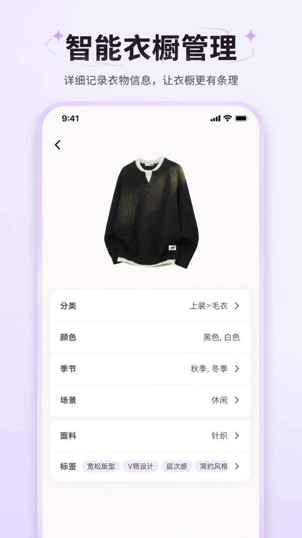 ���˴���(���������)v1.0.1 �ٷ������ͼ