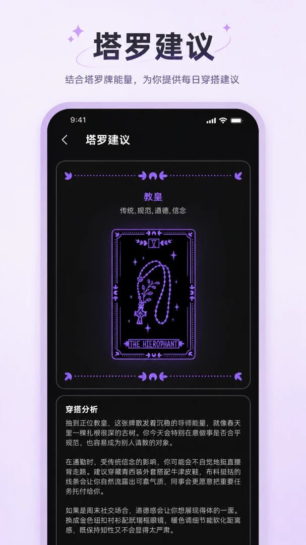 ���˴���(���������)v1.0.1 �ٷ������ͼ